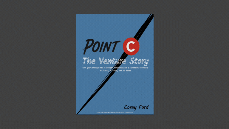 The Venture Story Guidebook